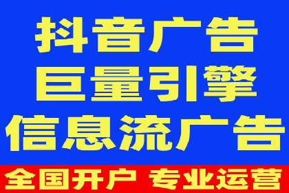 从新手到高手：SEM竞价员成长之路