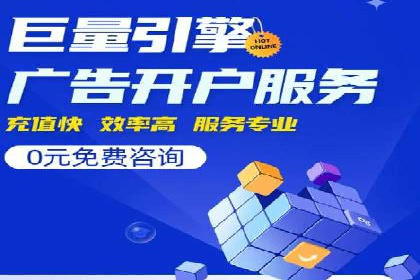 信息流广告运营案例分析：品牌推广