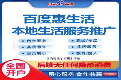 案例解读：如何用竞价推广提升转化率